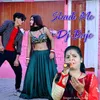 About Shadi Me Dj Baje Song